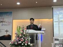 2월12일 몽골 소순배 선교사님 설교